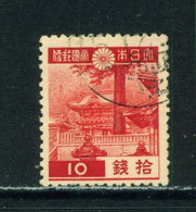 JAPAN  -  1937-40 Definitive 10s Used As Scan - Oblitérés