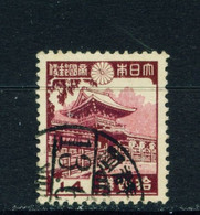 JAPAN  -  1937-40 Definitive 14s Used As Scan - Gebraucht