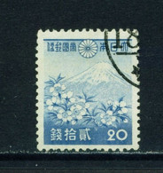 JAPAN  -  1937-40 Definitive 20s Used As Scan - Gebraucht