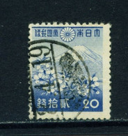 JAPAN  -  1937-40 Definitive 20s Used As Scan - Oblitérés