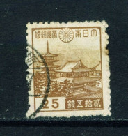 JAPAN  -  1937-40 Definitive 25s Used As Scan - Oblitérés