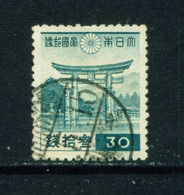 JAPAN  -  1937-40 Definitive 30s Used As Scan - Usati