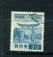 JAPAN  -  1937-40 Definitive 30s Used As Scan - Usati