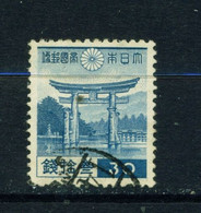 JAPAN  -  1937-40 Definitive 30s Used As Scan - Gebraucht