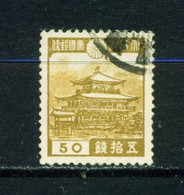 JAPAN  -  1937-40 Definitive 50s Used As Scan - Oblitérés