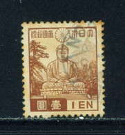 JAPAN  -  1937-40 Definitive 1y Used As Scan - Oblitérés