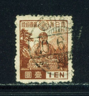 JAPAN  -  1937-40 Definitive 1y Used As Scan - Usati