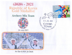 (VV 20 A) 2020 Tokyo Summer Olympic Games - South Korea Gold Medal - 24-7-2021 - Archery Mix Team - Sommer 2020: Tokio