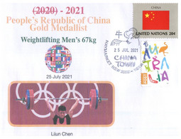 (VV 20 A) 2020 Tokyo Summer Olympic Games - China - Gold Medal - 25-7-2021 Weighlifting / Haltérophilie - Sommer 2020: Tokio