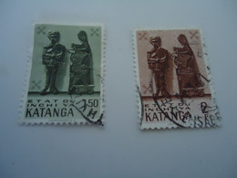 KATANGA  USED   STAMPS   ART  MUSEUM - Katanga