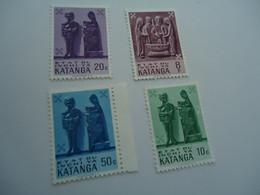 KATANGA  MNH   STAMPS   ART  MUSEUM - Katanga