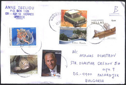 Mailed Cover (letter) With Stamp Ship 2006, Fish 2012, Car 2005, View 2010 From Greece - Covers & Documents