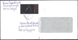 Mailed Cover With Stamp Georgi Rakovski - Revolutionary 2021 From Bulgaria - Briefe U. Dokumente