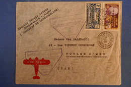 E11 AEF MOYEN CONGO BELLE LETTRE RARE 1938 IER VOYAGE RETOUR BRAZZAVILLE ALGER POUR TOULON FRANCE + CACHETS PLAISANTS - Briefe U. Dokumente