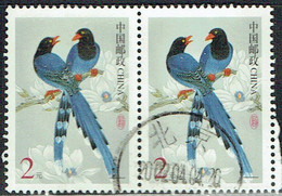 CHINA 2002 Birds Pair Sc 3177 U - Used Stamps