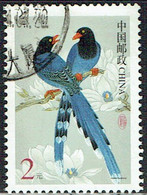 CHINA 2002 Birds Sc 3177 U - Used Stamps