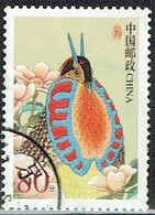 CHINA 2002 Birds Sc 3175 U - Usati
