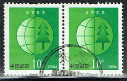 CHINA 2002 Environmental Protection Pair Sc 3170 U - Usati