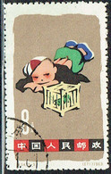 CHINA 1963 Children Sc 688 U - Oblitérés