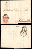 Antichi Stati Italiani - Lombardo Veneto - 5 Soldi (38) - Lettera Da Verona A Mantova Del 15.11.63 (150) - Other & Unclassified