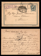 Antichi Stati Italiani - Territori Italiani D'Austria - Javrè (P.ti 8) - Cartolina Postale Per Stenico Del 9.9.03 - Autres & Non Classés