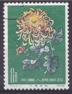 CHINA 1960 Flowers Sc 546 U - Usati
