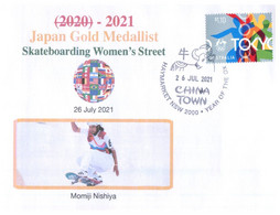 (VV 21 A) 2020 Tokyo Summer Olympic Games - Japan - Gold Medal - 26-7-2021 - Women's Skateboarding - Zomer 2020: Tokio