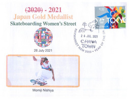 (VV 21 A) 2020 Tokyo Summer Olympic Games - Japan - Gold Medal - 26-7-2021 - Women's Skateboarding - Summer 2020: Tokyo