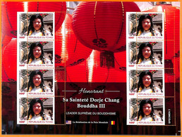 A7190 - TCHAD, Error, 2020, MISPERF MINIATURE SHEET: Dorje Chang Buddha - Buddhism