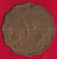 SOUDAN 10 MILLIÈMES -1956 - Sudan