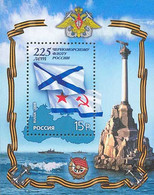 Russia 2008 225th Anniversaries Of Russian Black Sea Navy Block - Unused Stamps