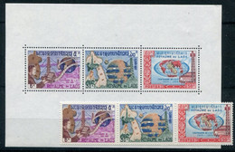 Laos     (Royaume)     114/116 ** +  Bloc 33 ** - Laos