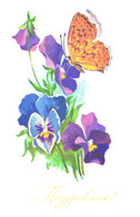 G.Shmeleva:Butterfly On Flower, 1979 - Papillons