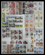 INDIA 2020 COMPLETE YEAR PACK OF COMMEMORATIVE STAMPS 55 DIFFERENT BLOCK OF 4 . MNH - Annate Complete