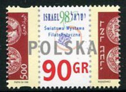 POLAND 1998 ISRAEL '98 Philatelic Exhibition MNH / **.  Michel 3713 - Unused Stamps