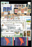 Moldova 1994 . Complete Year Set 1994 ( 42v.+ S/S + M/S + 2 Stampcards). Michel # 96-152 (oo) - Moldova