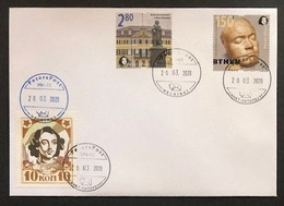 Russia Finland 2020 BTHVN 250 Ann Peterspost Joint Issue FDC - Brieven En Documenten