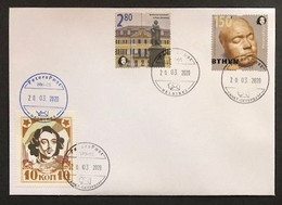 Russia Finland 2020 BTHVN 250 Ann Peterspost Joint Issue FDC - Covers & Documents