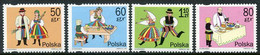 POLAND 1997 Easter Customs MNH / **  Michel 3636-39 - Unused Stamps