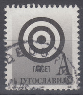 Yugoslavia 1999, TARGET Issued During NATO Bombing Mi#2906 Used - Gebruikt