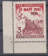 Yugoslavia Republic 1951 Mi#640 Mint Never Hinged - Ungebraucht