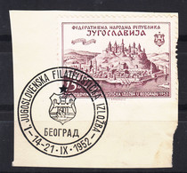 Yugoslavia Republic 1952 JUFIZ First Day Cancel Mi#707 Used - Used Stamps