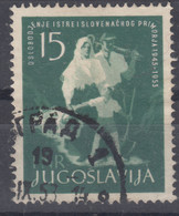 Yugoslavia Republic 1953 Mi#733 Used - Used Stamps