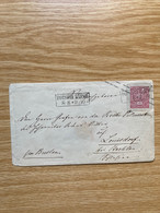 Preussen Stempel "Potsdam Bahnhof:" - Postal  Stationery