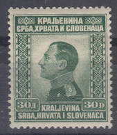 Yugoslavia Kingdom 1924 Mi#185 Mint Never Hinged - Ungebraucht