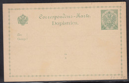 Austria Occupation Of Bosnia, Mint Postal Card - Cartas & Documentos