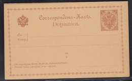 Austria Occupation Of Bosnia, Mint Postal Card - Covers & Documents