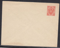 Austria Occupation Of Bosnia, Mint Postal Card - Cover - Brieven En Documenten