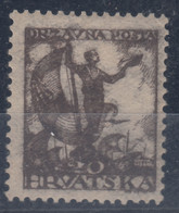 Yugoslavia, Kingdom SHS, Issues For Croatia 1919 Mi#92 B, Perforation 12 1/2 On Oily Paper, Mint Hinged - Unused Stamps