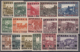 Yugoslavia Kingdom SHS, Issues For Bosnia 1918 Mi#1-16 Mint Hinged - Ungebraucht